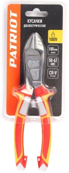 Кусачки Patriot DCP 180 DN диэлектр.покр. (350004123) - купить недорого с доставкой в интернет-магазине