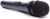 Микрофон проводной Sennheiser E 845-S серый/черный - цена, купить или заказать с доставкой в интернет-магазине Микрофон проводной Sennheiser E 845-S серый/черный - купить недорого с доставкой в интернет-магазине