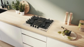 Газовая варочная поверхность Bosch PPP6B1J40R бежевый - купить недорого с доставкой в интернет-магазине