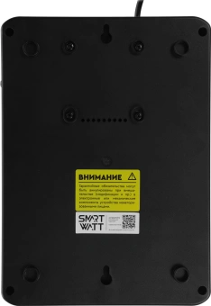 Источник бесперебойного питания Smartwatt Safe Pro LCD 480Вт 800ВА черный - купить недорого с доставкой в интернет-магазине