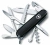 Нож перочинный Victorinox Huntsman (1.3713.3) 91мм 15функц. черный карт.коробка - купить недорого с доставкой в интернет-магазине
