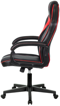 Кресло игровое A4Tech Bloody GC-300 черный/красный ткань/эко.кожа крестов. - купить недорого с доставкой в интернет-магазине