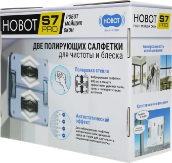 Мойщик окон Hobot S7 Pro пит.:от сети белый - купить недорого с доставкой в интернет-магазине