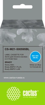 Картридж ленточный Cactus CS-M21-500595BL белый на синем 12.7x6.4 для Brady BMP21-PLUS, BMP21-LAB - купить недорого с доставкой в интернет-магазине