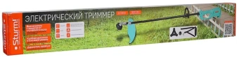 Триммер электрический Sturm! GT1800 1800Вт реж.эл.:леска/нож - купить недорого с доставкой в интернет-магазине