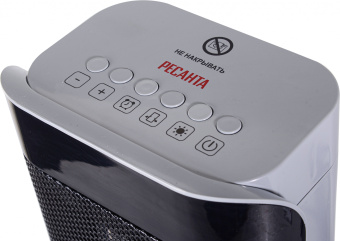 Тепловентилятор Ресанта ТВК-3 2000Вт серебристый/черный - купить недорого с доставкой в интернет-магазине