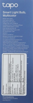 Умная лампа TP-Link Tapo L430C E14 4.7Вт 470lm Wi-Fi - купить недорого с доставкой в интернет-магазине