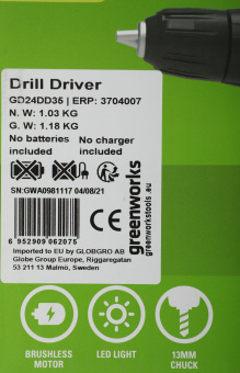 Дрель-шуруповерт Greenworks GD24DD35 аккум. патрон:быстрозажимной (3704007) - купить недорого с доставкой в интернет-магазине