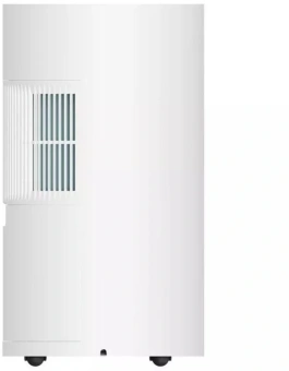 Осушитель воздуха Xiaomi DM-CS13BFA5B 250Вт бытовой белый - купить недорого с доставкой в интернет-магазине