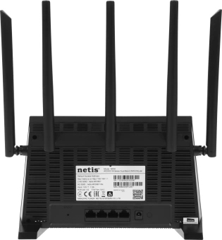 Роутер беспроводной Netis NX30 AX3000 10/100/1000BASE-TX черный - купить недорого с доставкой в интернет-магазине