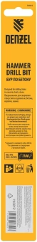 Бур Denzel 705012 по бетону Д=8мм Дл=160мм (1пред.) для перфораторов - купить недорого с доставкой в интернет-магазине