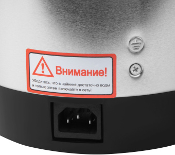 Термопот Starwind STP2850 5л. 750Вт серебристый/черный - купить недорого с доставкой в интернет-магазине