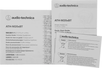 Наушники мониторные Audio-Technica ATH-M20XBT черный беспроводные bluetooth оголовье (80002893) - купить недорого с доставкой в интернет-магазине