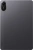 Планшет Xiaomi Redmi Pad 2 O84X G100 Ultra (2.2) 8C RAM4Gb ROM256Gb 11" IPS 2560x1600 4G Android 15 серый 8Mpix 5Mpix BT WiFi microSD 2Tb 9000mAh 234hr 2064hrs - купить недорого с доставкой в интернет-магазине