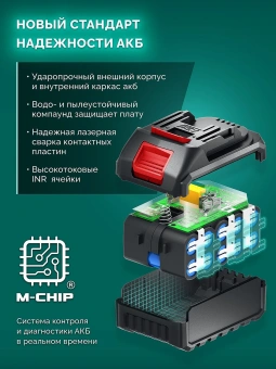 Снегоуборщик электр. Зубр СМА-51-42 2кВт - купить недорого с доставкой в интернет-магазине