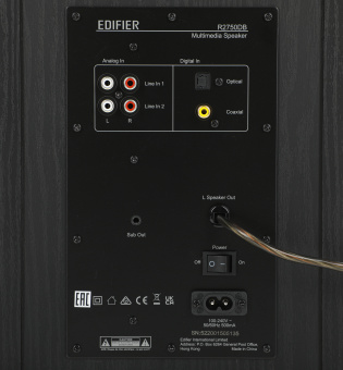 Колонки Edifier R2750DB 2.0 черный 136Вт BT - купить недорого с доставкой в интернет-магазине