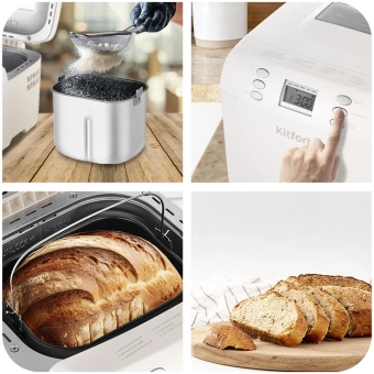 Хлебопечь Kitfort КТ-311 550Вт белый - купить недорого с доставкой в интернет-магазине