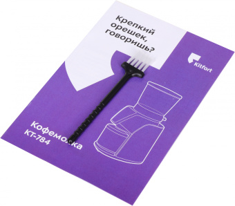Кофемолка Kitfort КТ-784 165Вт сист.помол.:жернова вместим.:100гр черный - купить недорого с доставкой в интернет-магазине
