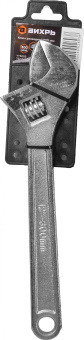 Ключ разв. Вихрь 73/6/10/3 - купить недорого с доставкой в интернет-магазине