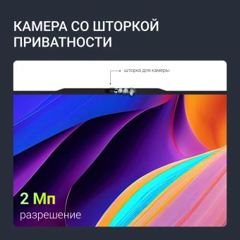 Ноутбук Digma Chronos Core 5 210H 16Gb SSD512Gb Intel Graphics 16" IPS WUXGA (1920x1200) Windows 11 Pro silver WiFi BT Cam 6500mAh (DN16P5-ADXW02) - купить недорого с доставкой в интернет-магазине