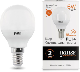 Лампа светодиодная Gauss Elementary 6Вт цок.:E14 шар 220B 3000K св.свеч.бел.теп. (упак.:10шт) (53116) - купить недорого с доставкой в интернет-магазине