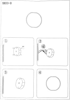 Бра Hiper Ricco H833-0 6Вт 4000K белый/черный - купить недорого с доставкой в интернет-магазине