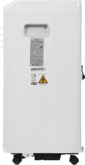 Кондиционер мобильный Midea MPPHA-07CRN7-Q белый площ.20м2 - купить недорого с доставкой в интернет-магазине