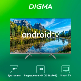 Телевизор LED Digma 32" DM-LED32SBB39 Android TV Frameless Metal темно-серебристый/серебристый HD 60Hz DVB-T DVB-T2 DVB-C DVB-S DVB-S2 USB WiFi Smart TV - купить недорого с доставкой в интернет-магазине