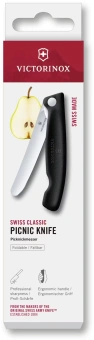 Нож кухонный Victorinox Swiss Classic 6.7803.F стальной столовый лезв.110мм прямая заточка черный карт.коробка - купить недорого с доставкой в интернет-магазине