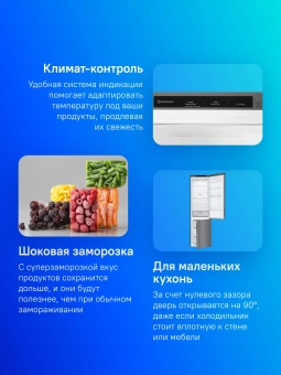 Холодильник LG GA-B509CLCL 2-хкамерн. графит мат. инвертер - купить недорого с доставкой в интернет-магазине