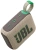 Колонка порт. JBL Go 4 бежевый/зеленый 4.2W 1.0 BT 850mAh (JBLGO4SAND) - купить недорого с доставкой в интернет-магазине