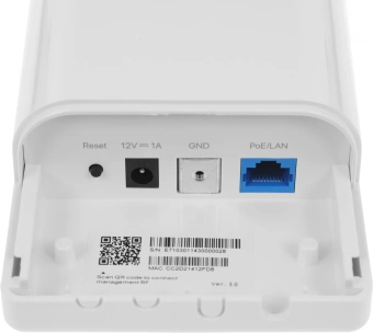 Точка доступа Tenda O6 AC900 Wi-Fi белый - купить недорого с доставкой в интернет-магазине