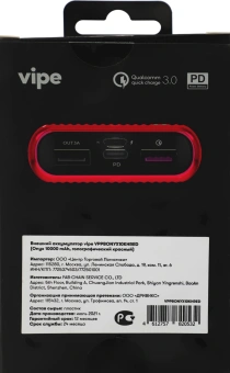 Мобильный аккумулятор Vipe Onyx 10000mAh QC3.0/PD3.0 18W 3A USB-A/USB-C красный (VPPBONYX10KHRED) - купить недорого с доставкой в интернет-магазине