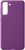 Чехол (клип-кейс) Deppa для Samsung Galaxy S21+ Liquid Silicone Pro фиолетовый (870024) - купить недорого с доставкой в интернет-магазине