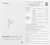 Планшет Tecno MegaPad Pro T1201 G100 (2.2) 8C RAM8Gb ROM128Gb 12" IPS 2000x1200 4G Android 15 фиолетовый 13Mpix 5Mpix BT WiFi microSD 512Gb GPRS EDGE 10000mAh 8hr - купить недорого с доставкой в интернет-магазине