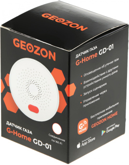 Датчик утеч.газ. Geozon GD-01 (GSH-SDG01) белый - купить недорого с доставкой в интернет-магазине