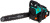 Бензопила Sturm! GC99522B 2900Вт 3.95л.с. дл.шины:18" (45cm) - цена, купить или заказать с доставкой в интернет-магазине Бензопила Sturm! GC99522B 2900Вт 3.95л.с. дл.шины:18" (45cm) - купить недорого с доставкой в интернет-магазине