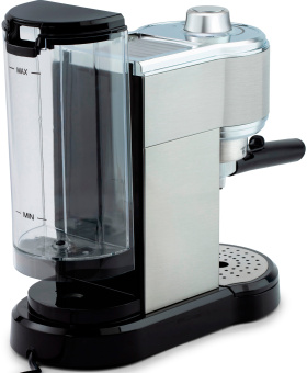 Кофеварка рожковая Vitek VT-1515 1350Вт серебристый - купить недорого с доставкой в интернет-магазине