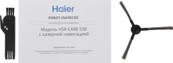 Пылесос-робот Haier HSR Care S3B 45Вт черный - купить недорого с доставкой в интернет-магазине