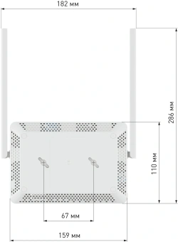 Роутер беспроводной Keenetic Netcraze Air (NC-1613) AC1200 10/100BASE-TX - купить недорого с доставкой в интернет-магазине