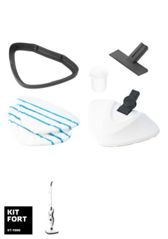 Швабра паровая Kitfort КТ-1006 1500Вт белый - купить недорого с доставкой в интернет-магазине