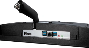 Моноблок IRU Агат 313 23.8" Full HD i3 10100 (3.6) 8Gb SSD256Gb UHDG 630 FreeDOS GbitEth WiFi BT 120W клавиатура мышь Cam черный 1920x1080 - купить недорого с доставкой в интернет-магазине