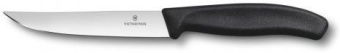 Набор ножей кухон. Victorinox Swiss Classic (6.7903.12B) компл.:2предм. черный блистер - купить недорого с доставкой в интернет-магазине