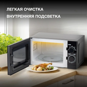 Микроволновая Печь Hyundai HYM-M2065 20л. 700Вт черный - купить недорого с доставкой в интернет-магазине