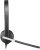 Наушники с микрофоном Logitech H650E черный 1.1м накладные оголовье (981-000519) - купить недорого с доставкой в интернет-магазине