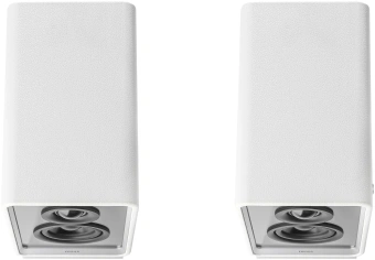 Колонки Edifier QR65 2.0 белый 70Вт BT - купить недорого с доставкой в интернет-магазине