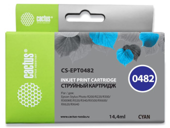 Картридж струйный Cactus CS-EPT0482 T0482 голубой (14.4мл) для Epson Stylus Photo R200/R220/R300/R320/R340/RX500/RX600/RX620/RX640 с чипом - купить недорого с доставкой в интернет-магазине