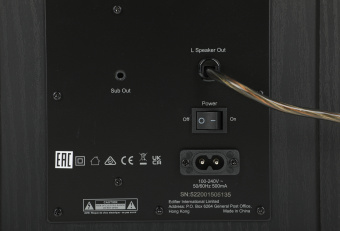 Колонки Edifier R2750DB 2.0 черный 136Вт BT - купить недорого с доставкой в интернет-магазине