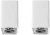 Колонки Edifier QR65 2.0 белый 70Вт BT - купить недорого с доставкой в интернет-магазине