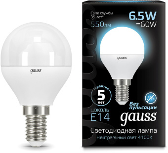 Лампа светодиодная Gauss 6.5Вт цок.:E14 шар 220B 4100K св.свеч.бел.нейт. (упак.:10шт) (105101207) - купить недорого с доставкой в интернет-магазине